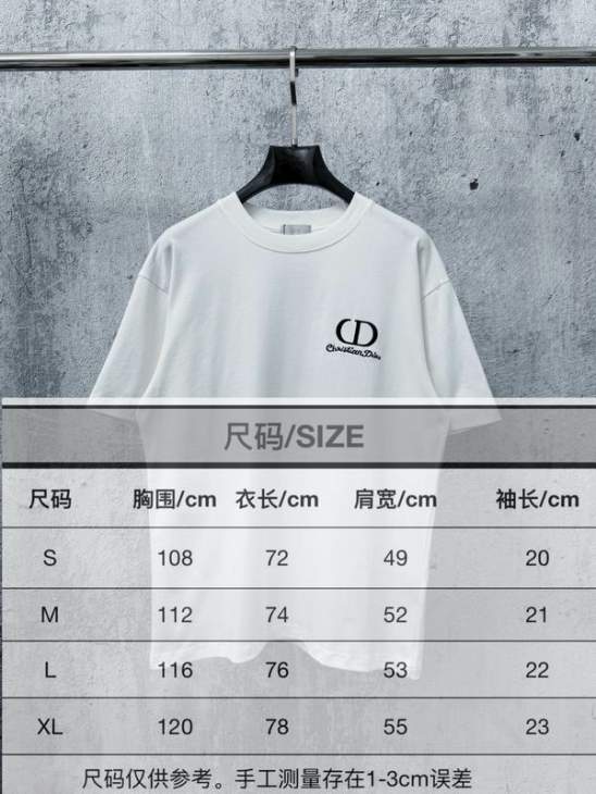 Dior T Shirts Short _SKUDiorS-XLxetr23615615